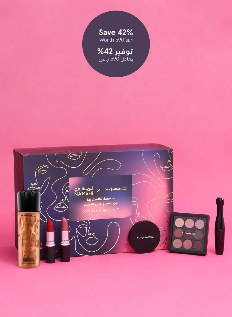 MAC Cosmetics Day To Night Exclusive Beauty Box, Saving 42%