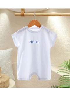 RedMapleTEK New Kids Onesie 