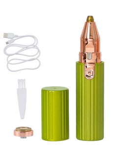 Glod/Green