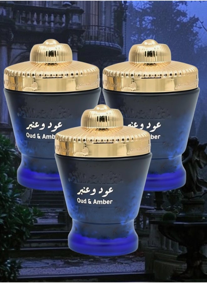 الماس للعطور 3 قطع بخور عود وعنبر 50 جرام  - Image 1