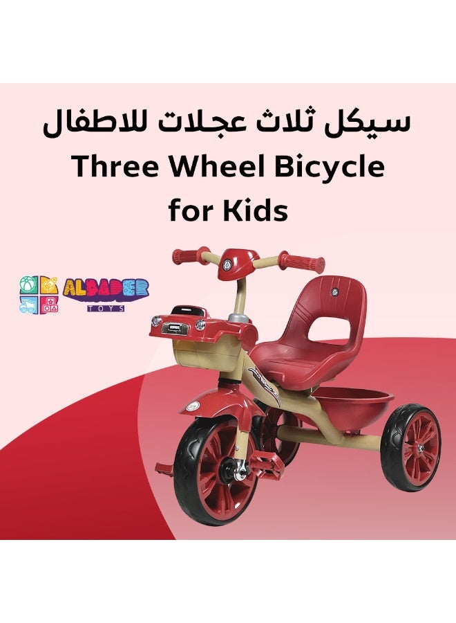 البدر دراجة ثلاثية العجلات للاطفال الاولاد والبنات من البدر، لعبة ركوب مستوحاة من دراجة نارية ثلاثية العجلات مع تأثيرات صوتية وضوئية واقعية، مقعد مريح بمسند ظهر، سلة تخزين خلفية ( احمر) - Image 2