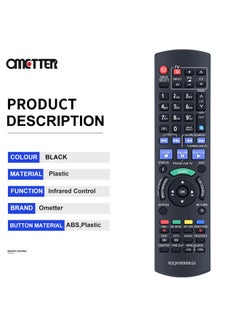 New N2QAYB000616 Remote Control for Panasonic BLU-RAY DISK Recorder DMR-BST701 DMR-BST700 DMR-BST800 DMR-BWT800