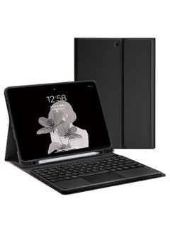 Samsung Galaxy Tab A7 (T500/T505) Touchpad Smart Case