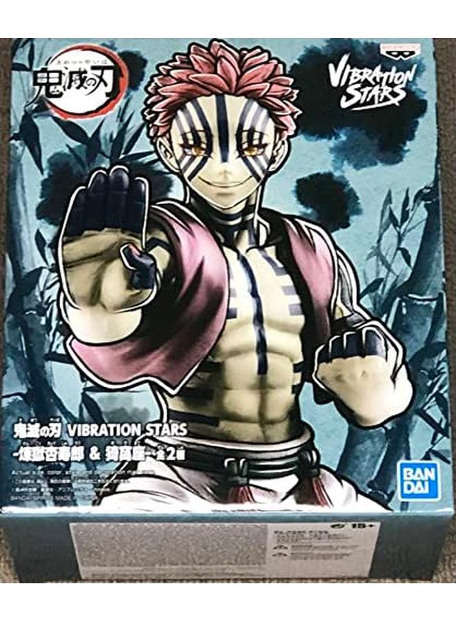 Banpresto Demon Slayer Kimetsu No Yaiba Vibration Stars Kyojuro Rengoku And Akaza B Akaza  - Image 2