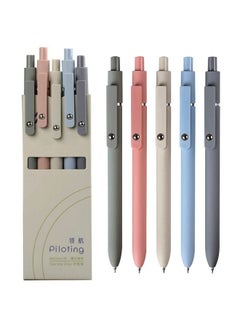 5 Pack Blue Gel Pens Quick Dry Ink Pens Fine Point Retractable Roller Ball Pens 0.5Mm Smooth Writing Pens Cute Pens Aesthetic Pens For School Office Home Diary Gift Pens (Blue) - pzsku/Z2AD1D707124ABFB62404Z/45/_/1735214704/991ec865-6843-4392-bb35-728d2e65f34e