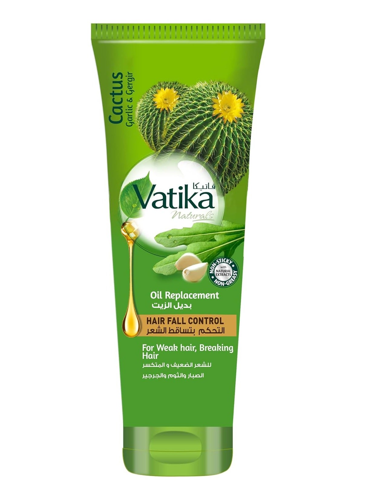 زيت بديل للتحكم في تساقط الشعر من فاتيكا ناتشورالز 200 ملليلتر الصبار والثوم والجرجير الضعيف والمتقصف غير لزج وغير دهني