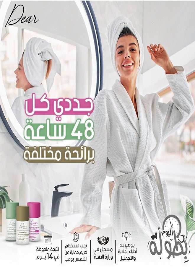 دير - مزيل عرق مفتح رول أون لاكشري عود 60 مل - Image 1