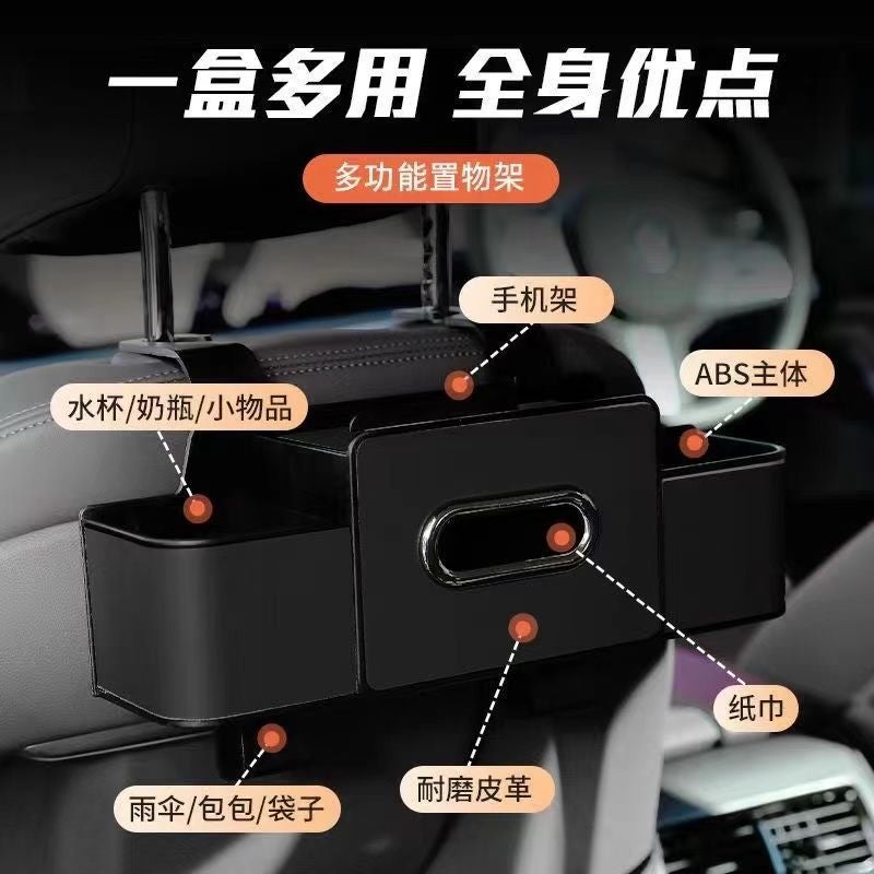 صندوق مناديل السيارة، صندوق تخزين خلف المقعد، صندوق تخزين معلق متعدد الوظائف، حامل أكواب، مستلزمات تخزين السيارة باللون الأبيض الفاتح - Image 3