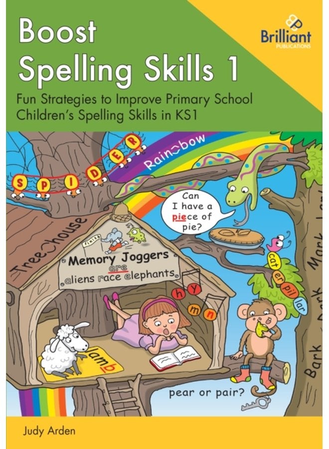 تعزيز مهارات الإملاء 1 استراتيجيات ممتعة لتحسين مهارات الإملاء لدى أطفال المدارس الابتدائية - غلاف ورقي