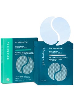 Patchology Patchology Restoring Eye Gel Patches with Retinol & Collagen - Under Eye Mask for Dark Circles, Puffy Eyes, & Wrinkles - Anti-Aging Overnight Eye Pads Set to Brighten Skin Care for Eye Bags (5 Pairs)  - Image 1