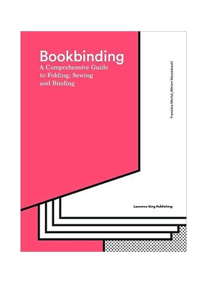 كتاب تجليد الكتاب المقدس