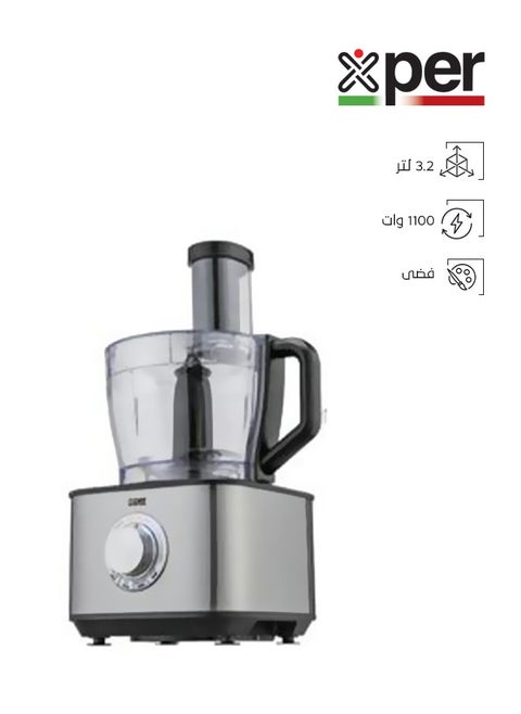 محضر طعام - 1100 وات - 3.2 لتر - متعدد الوظائف - فضى - XPFP-900S