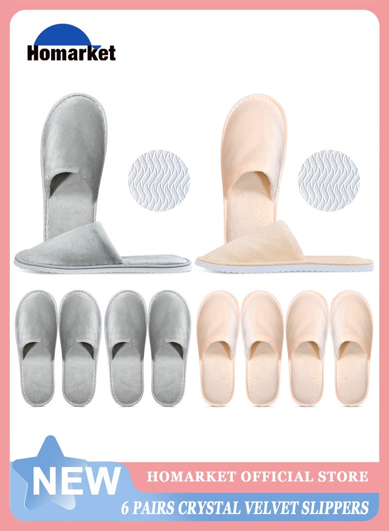 هومار كيت 6 أزواج من نعال الحمام، نعال غير قابلة للانزلاق للاستخدام مرة واحدة للضيوف، قابلة للغسل وإعادة الاستخدام، يمكن استخدامها كنعال للنساء والرجال والمنزل والحمام وغرفة النوم والفندق والعرائس - Image 1