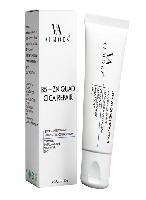 Multipurpose Soothing Cream 100g