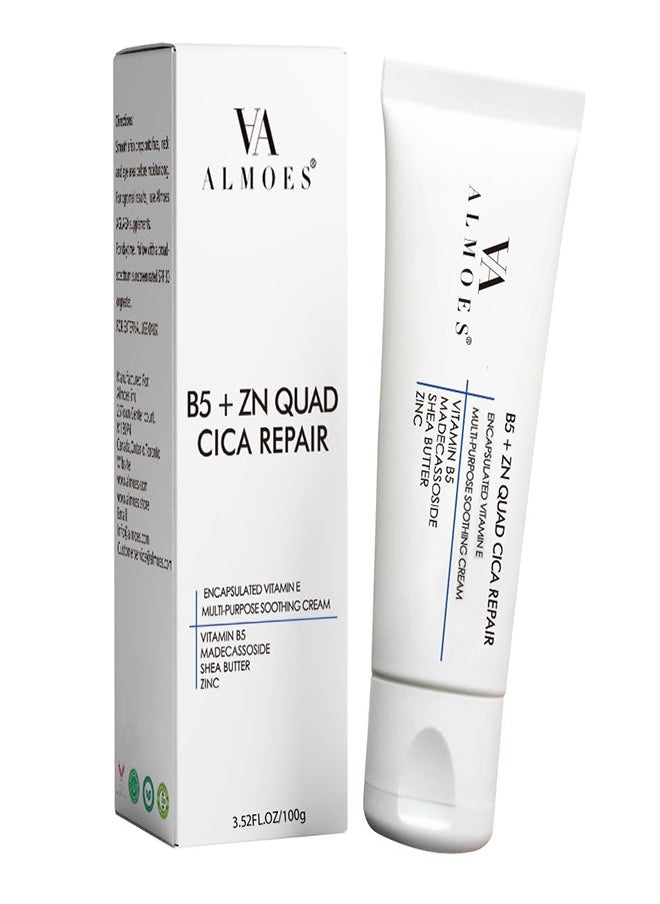 Multipurpose Soothing Cream 100g