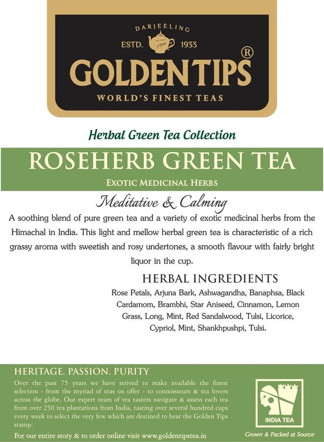 Golden Tips Rose Herb Green Tea Brocade Bag, 100 g - Image 2