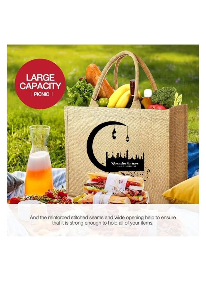 برينت شوب فور مي حقيبة جوت مطبوعة بتصميم رمضان - حقيبة متينة قابلة لإعادة الاستخدام لتقديمها كهدية أو للاستخدام اليومي، تستخدم للاحتفالات الاحتفالية والحياة المستدامة - Image 5