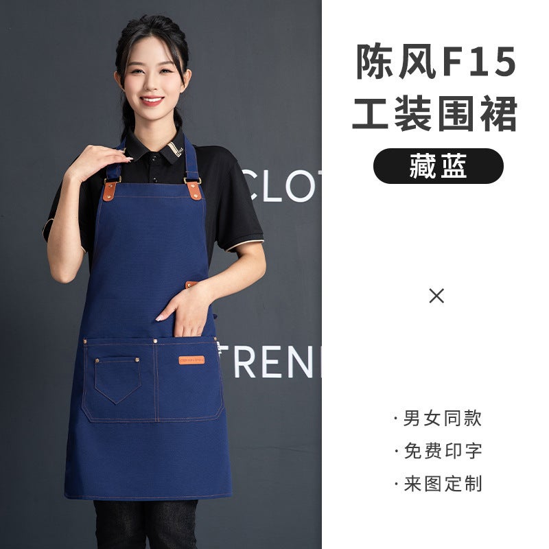 Canvas Apron Printing Embroidered logo Printing Supermarket Milk Tea Shop Coffee Hot Dyeing Specialist Catering Special Waterproof Work Clothes Women navy blue