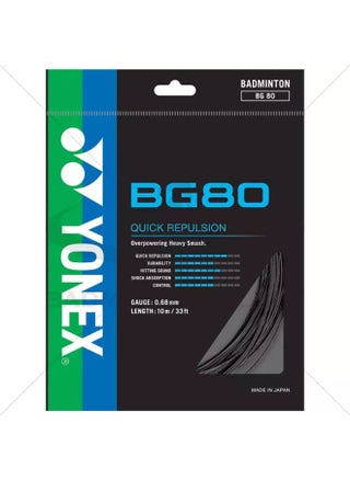 Bg80 10Mtr -Black - pzsku/Z2AD4EDEDD1FAC48394D8Z/45/_/1740233732/6efccf8e-0d9f-4db9-90f4-e03808be0a2f