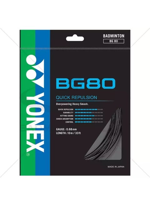 Bg80 10Mtr -Black