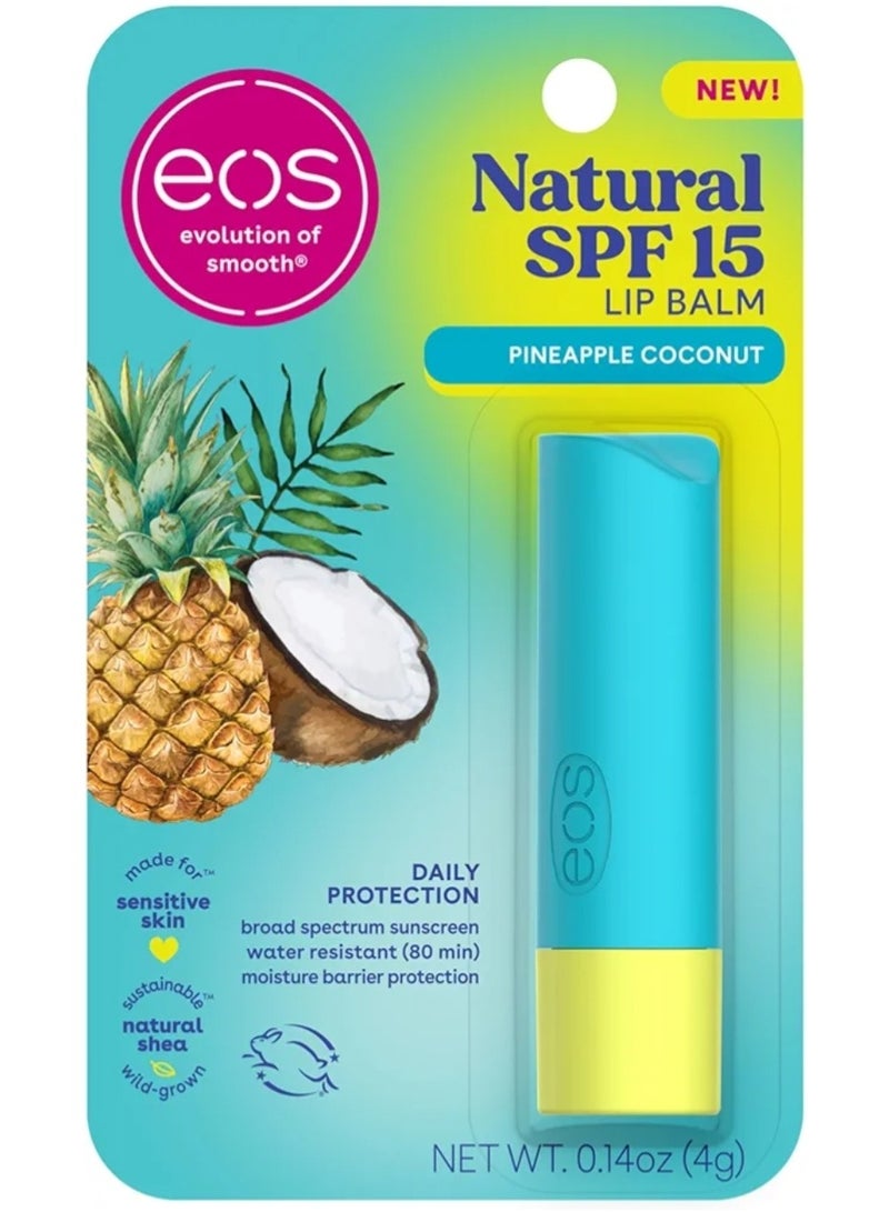 إي أو اس مرطب شفاه طبيعي بعامل حماية من الشمس SPF 15 من eos - جوز الهند والأناناس، حماية يومية، مقاوم للماء، 0.14 أونصة - Image 1