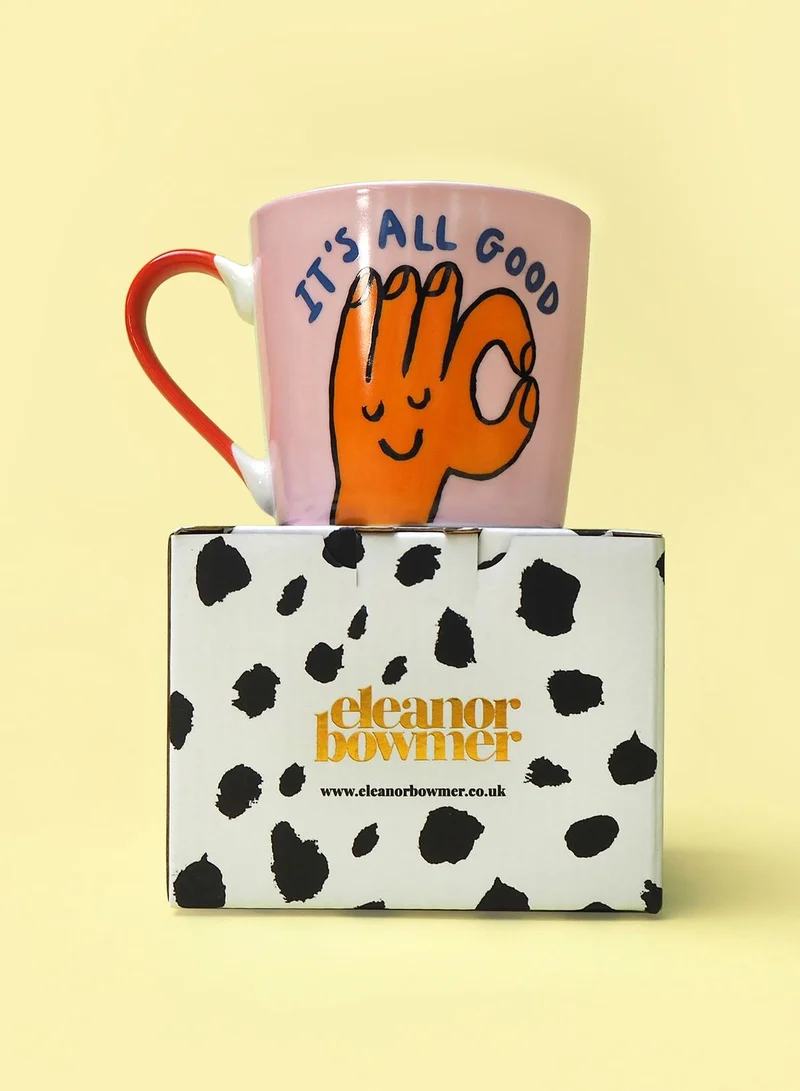 اتش اند ام مج 'It's All Good'