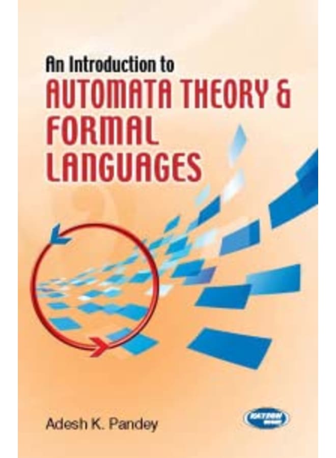 مقدمة في نظرية الآلات واللغات الرسمية