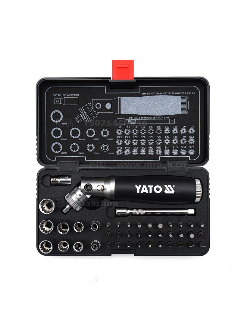 Yato YATO 42 Pcs Ratchet Screwdriver Set 42pcs/sets YT-2806 PL
