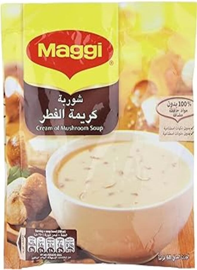 Nestle MAGGI Soup Cream Of Mshrm - 68 gm 