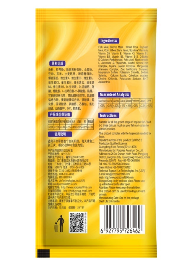 Micro Pellet Fish Food with Rich Nutrition - 15g - Image 2