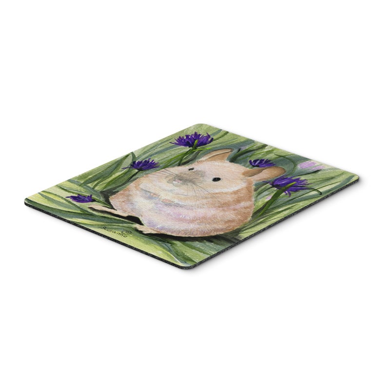 ""Caroline's Treasures Mouse/Hot Pad/Trivet  Chinchilla (SS8206MP)""
