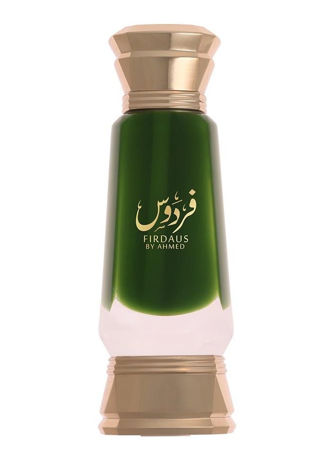 Ahmed Al Maghribi Firdaus By Ahmed- 15ml - Image 2