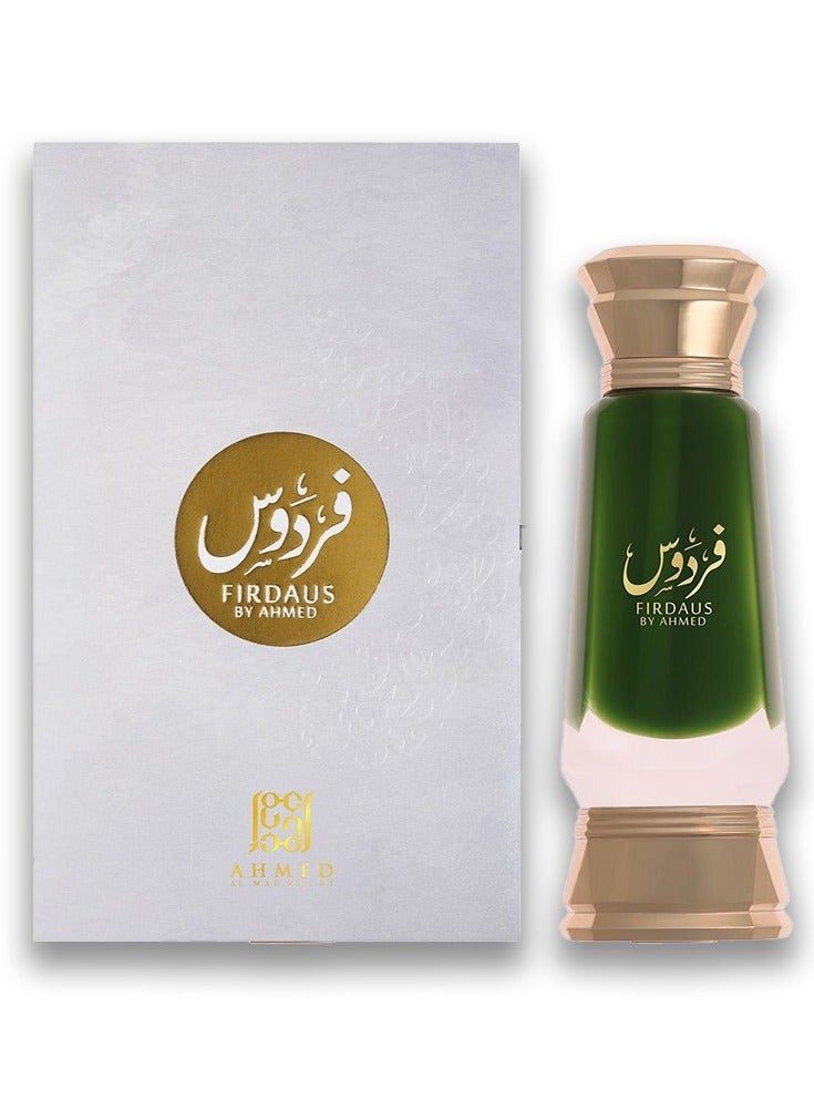 Ahmed Al Maghribi Firdaus By Ahmed- 15ml - Image 1