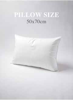 Twin Rest 2 Piece Set Piping Extra Soft Pillow Micro Fiber White 50x80cm - pzsku/Z2AD649B016432581185AZ/45/_/1717482589/6953de09-c46b-4c40-9c8f-508040d37b5d