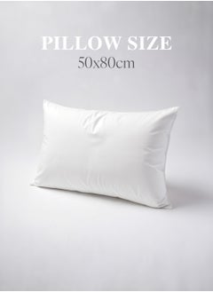 Twin Rest 2 Piece Set Piping Extra Soft Pillow Micro Fiber White 50x80cm - pzsku/Z2AD649B016432581185AZ/45/_/1717487507/3a4ea04f-93e4-43d7-94ea-74dc93f75bd6