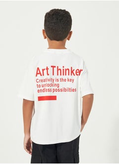Styli Slogan Print Round Neck Oversized T-shirt  - Image 4