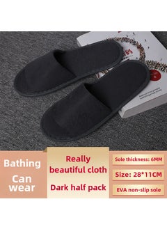 Star hotel disposable slippers special hotel B  B beauty salon disposable slippers wholesale non-slip LOGO[70% Home Choice] 6mm True Beauty Cloth Non-slip Half Pack Bead Bottom-Dark Grey [70% Home Choice] 6mm True Beauty Cloth Non-slip Half Pack Bead Bottom-Dark Grey