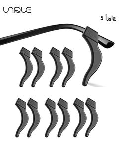 5 Pairs Eyeglass Ear Grip - Anti-slip Eyeglasses Ear Cushion Retainer - Eyeglasses Temple Tip Sleeve Retainer (Black)