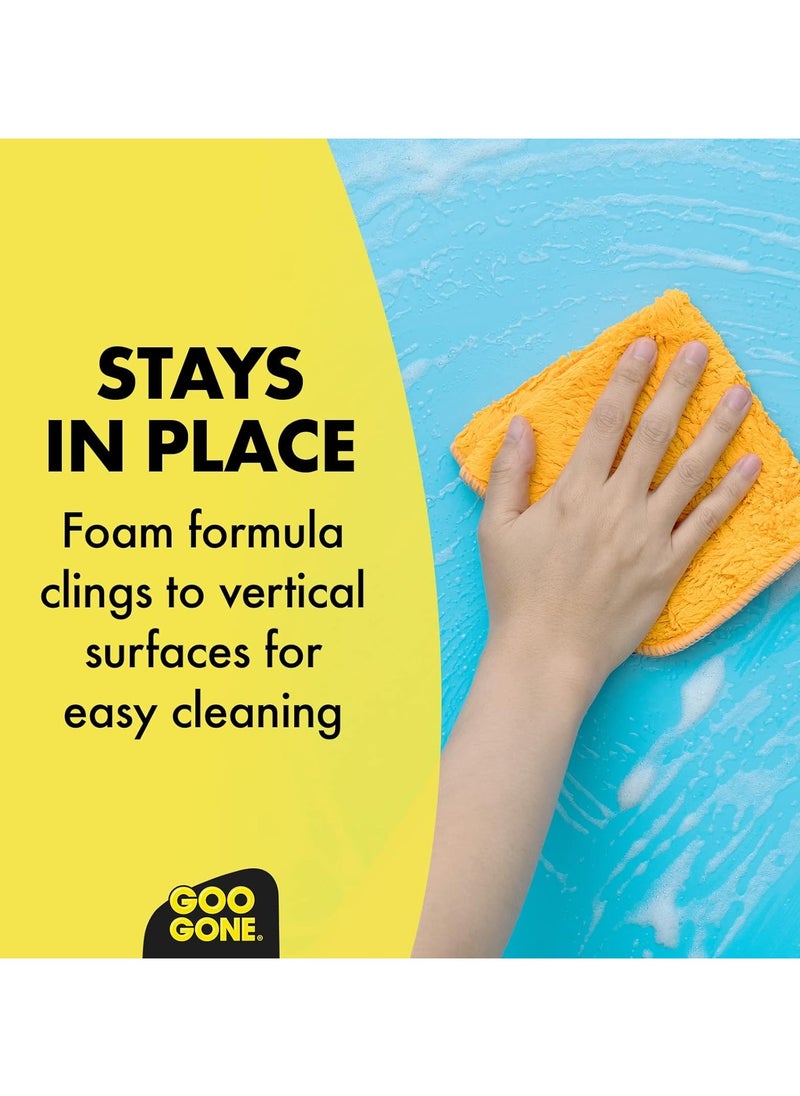 Goo Gone Oven And Grill Cleaner 828 ML  - Image 4