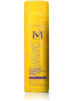 Motions Oil Sheen and Conditioning Spray 315 g 