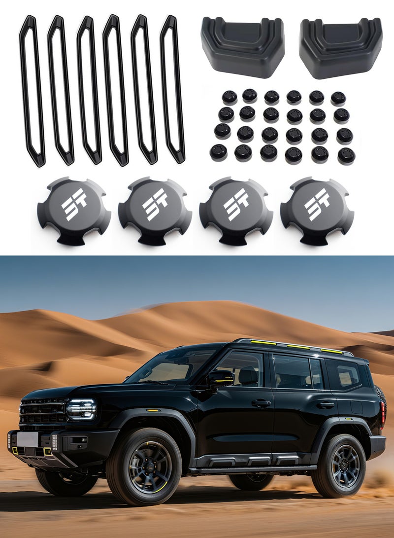 Topleo Matte Black Roof Rack, Wheel Covers, Bumper Hooks Compatible with Jetour T2 2023-2025 Models [36 decorative pcs] - Image 1
