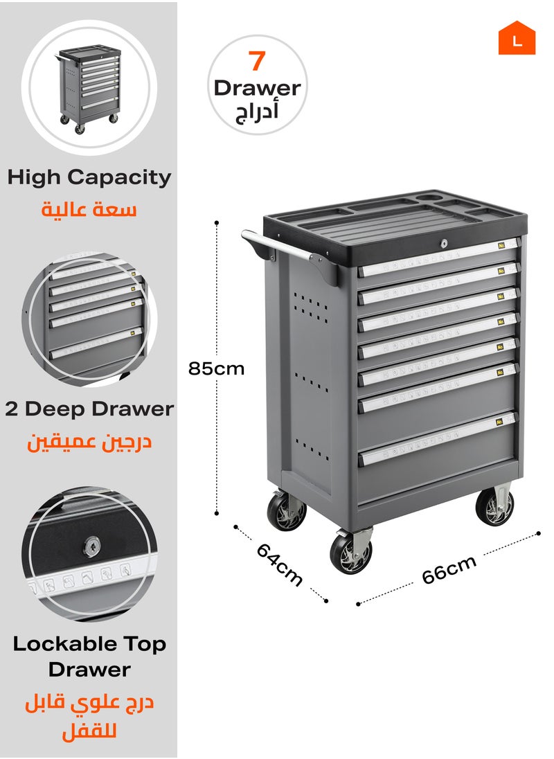 لوازم شنطة عدة حديد كبير 7 درج 850*460*660 ملم متحركة - رمادي - مكونة من 7 رفوف، عربة تخزين شديدة التحمل مع 4 عجلات دوارة و2 فرامل - مناسبة لتنظيم ورش العمل وتخزين المرآب ومهام الصيانة والاستخدام الصناعي  - Image 2