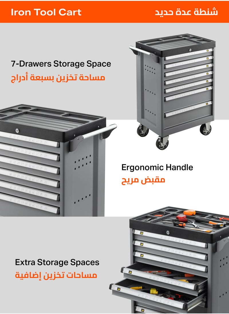 لوازم شنطة عدة حديد كبير 7 درج 850*460*660 ملم متحركة - رمادي - مكونة من 7 رفوف، عربة تخزين شديدة التحمل مع 4 عجلات دوارة و2 فرامل - مناسبة لتنظيم ورش العمل وتخزين المرآب ومهام الصيانة والاستخدام الصناعي  - Image 4