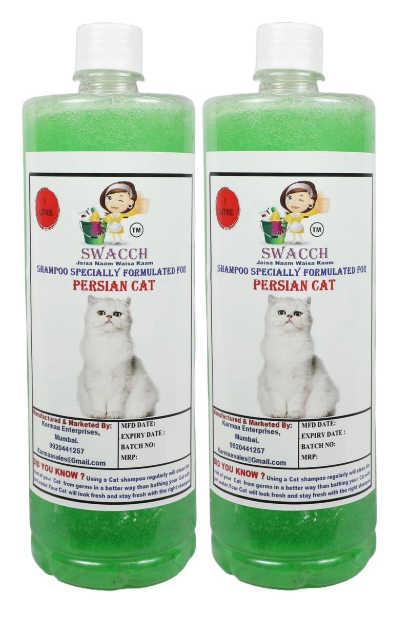 Swacch Persian Cat Shampoo -1 Litre (Pack of 2) (Neem Alovera) + Bath Brush with Adjustable Straps Combo Pack - Image 2