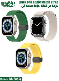 Apple Watch Band Strap For Apple Watch Ultra 2/Ultra 49mm, Series 10 46mm, 9/8/7 45mm, SE2/SE/6/5/4 44mm, 3/2/1 42mm