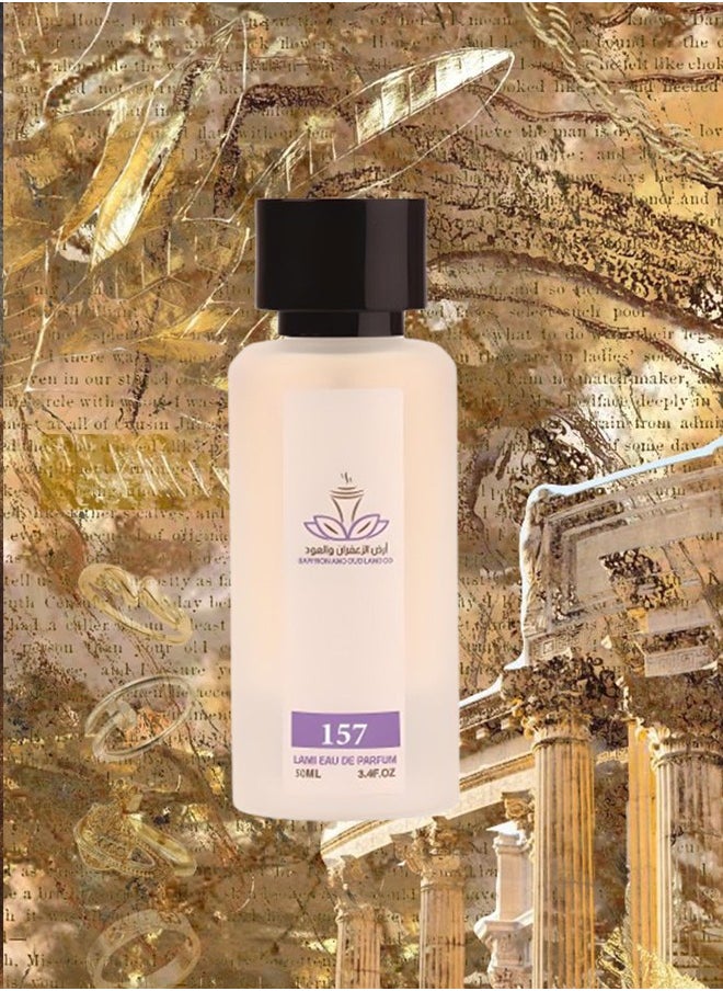 Ard Al Zaafaran - 5 Pieces English Perfume Number 157 For Women 50ml EDP - Image 1
