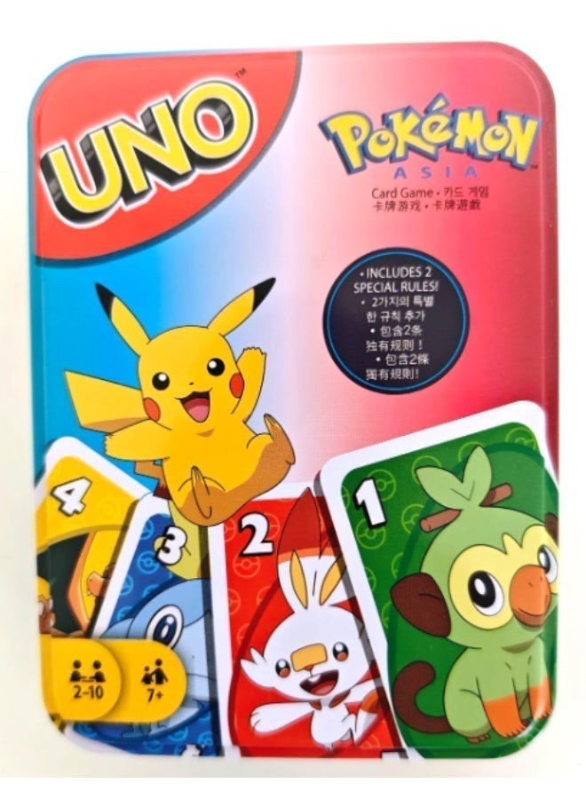 Pokemon card toy，UNO no mercy Jogo De Cartas Matching Card Game,Tabuleiro Multijogador Pôquer de Entretenimento Divertido Amigos Família Pokemon (iron box version) - Image 1