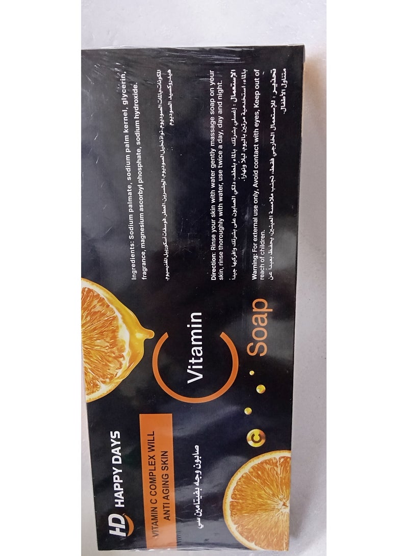 HAPPY DAYS 5 pieces of facial soap for soft skin, 5 x 30 g - Image 2