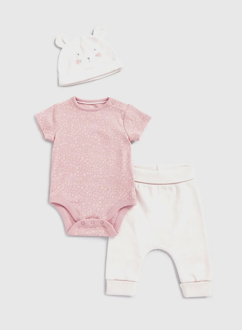 mothercare Infant Gift Set