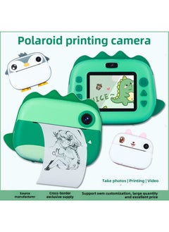 Generic Little Dinosaur Children's Mini Polaroid Camera Can Take Photos And Print HD Dual Camera For Students-Color:Powder Rabbit  - Image 2